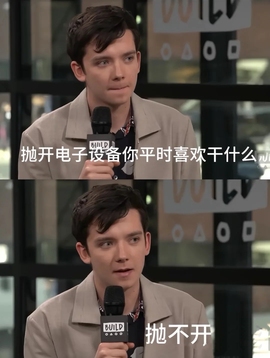五月代理❀自动秒返的图片