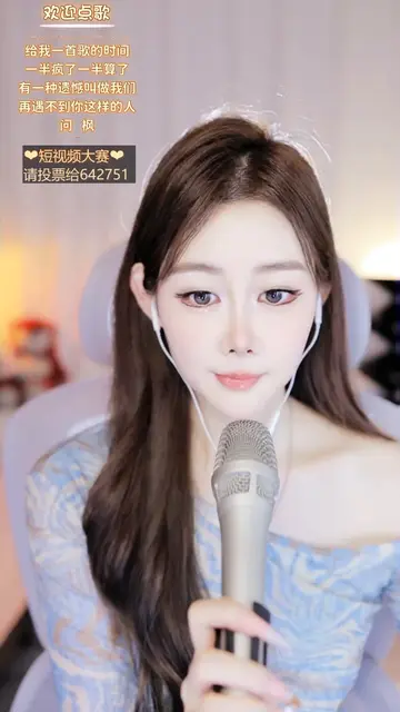 才艺视频