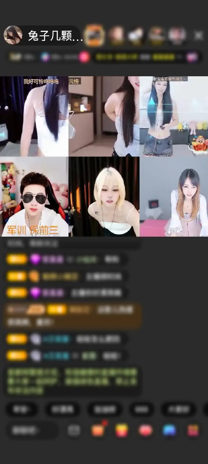 感谢*情/aiq义！赠送梦幻游乐园1个