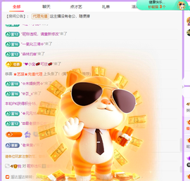 粥粥粥粥粥粥粥粥的图片