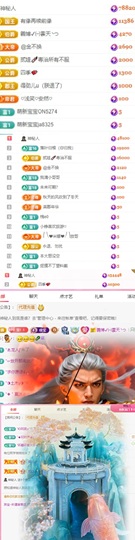 琳宝❤️所遇皆幸运的图片
