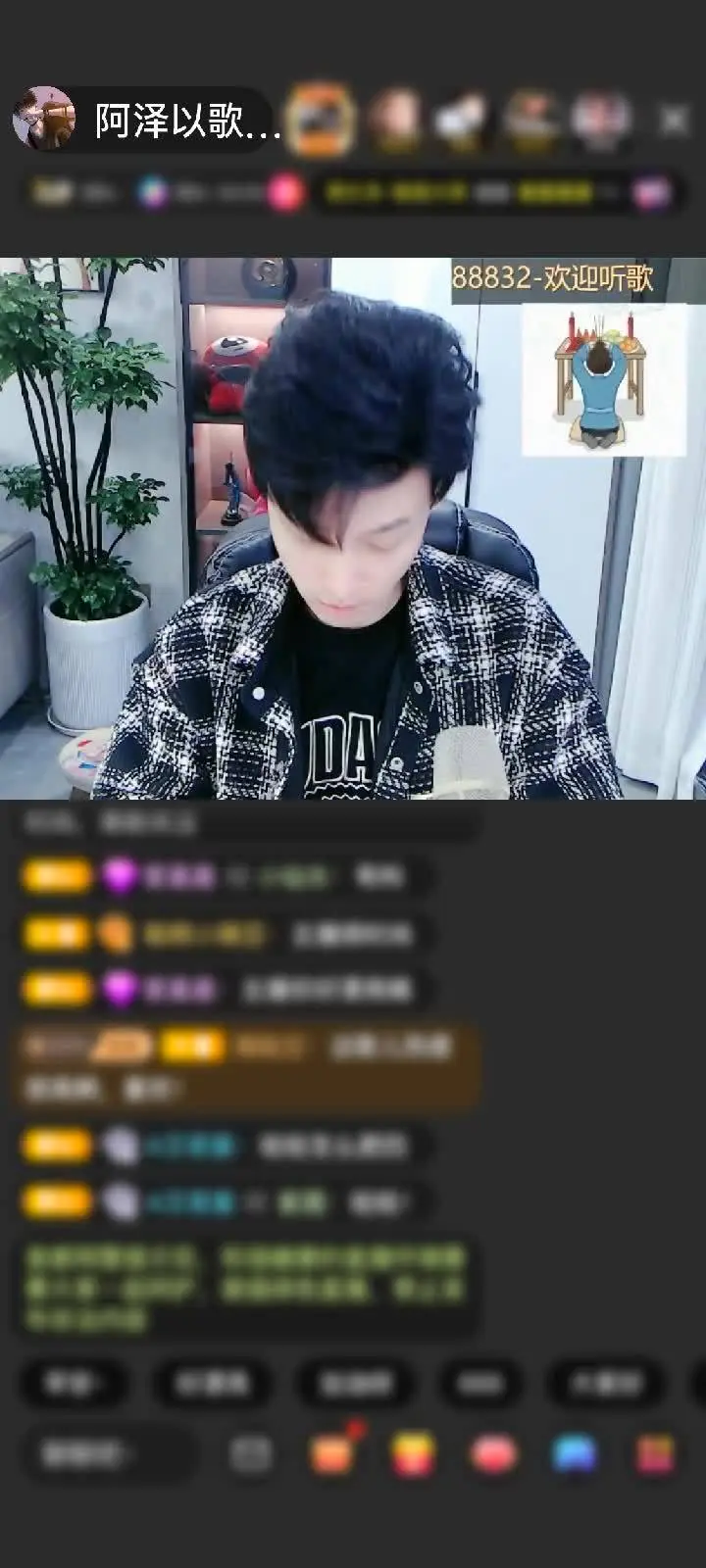 感谢至尊神秘人677赠送极速出发1个
