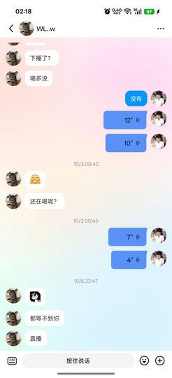 ☞雪儿♞930☜的图片