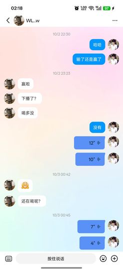 ☞雪儿♞930☜的图片