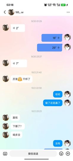 ☞雪儿♞930☜的图片