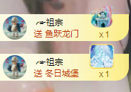╭☞呆呆的图片