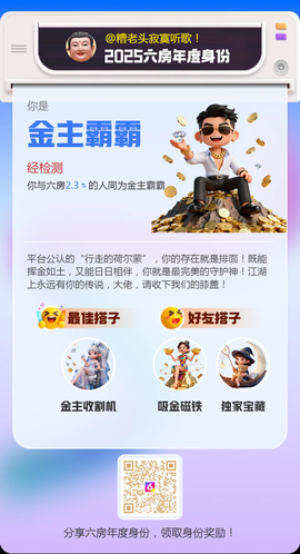 看我烦我可以不吱声的图片