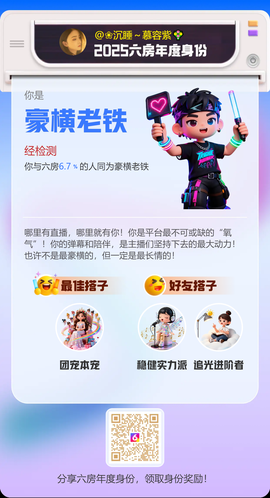❀沉睡～慕容紫💐的图片