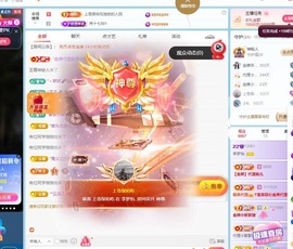 李梦怡.的图片