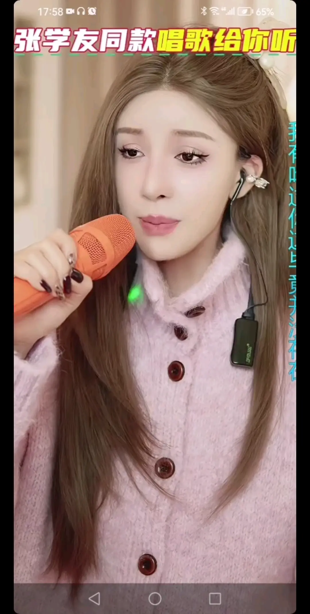 。。。
