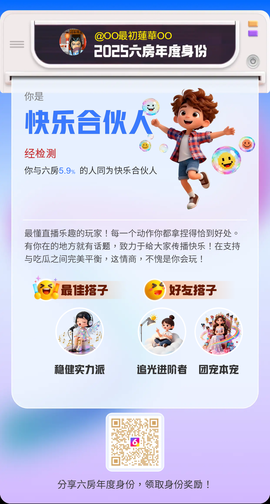 OO最初蓮華OO的图片