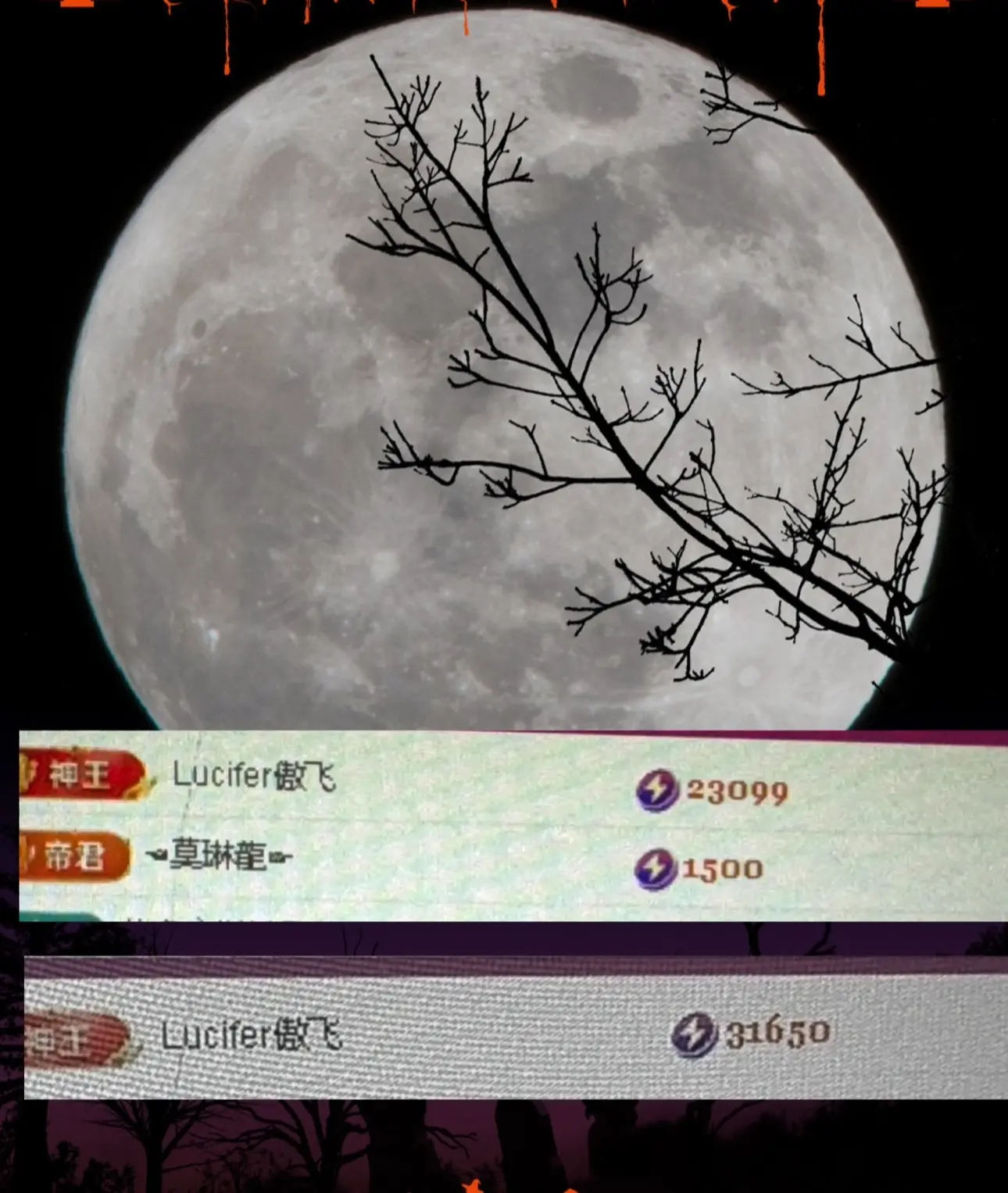 安琪同学主播图片