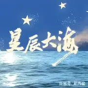 ♬妮小枫♬的用户头像