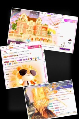 ღ娜娜ぃ安静唱歌🍀的图片