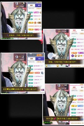 ღ娜娜ぃ安静唱歌🍀的图片