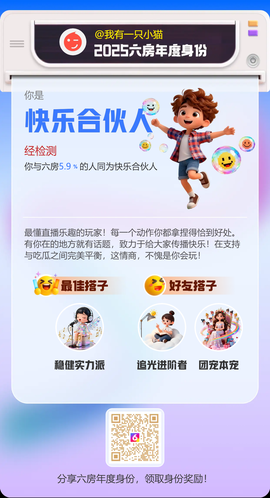 无奈朝来寒雨晚来风。的图片