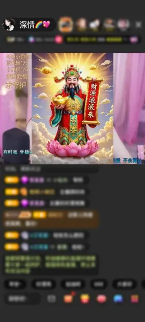 感谢半生痴迷赠送飞跃梦幻岛1个