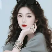 百变玲姐