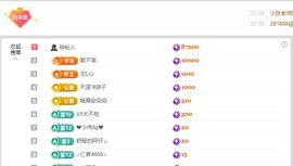 米哥mimi的图片