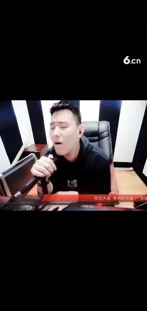 哈哈