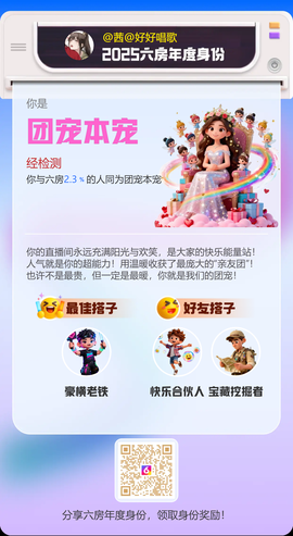 茜🎱台球🎵的图片