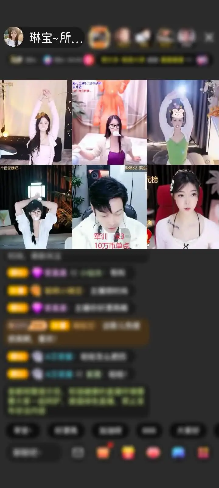 感谢带副墨镜配西装赠送梦幻游乐园1个