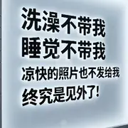听风.You的用户头像