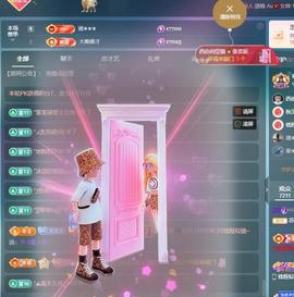 苏苏，越来越好的图片