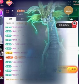 萱萱20号生日庆的图片