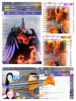 红姐🎵听歌聊天🎶的图片