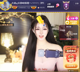 @一江東去@照片的图片