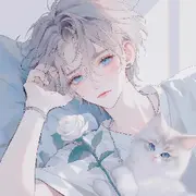 ☆凉城有点凉