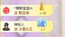 苏苏，越来越好的图片