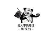 昵称违规，请重新修改