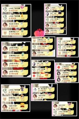 ღ娜娜ぃ安静唱歌🍀的图片