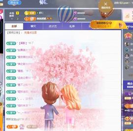 苏苏，越来越好的图片