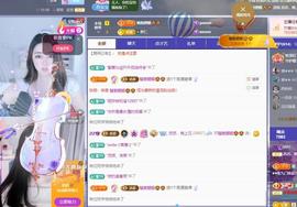苏苏，越来越好的图片