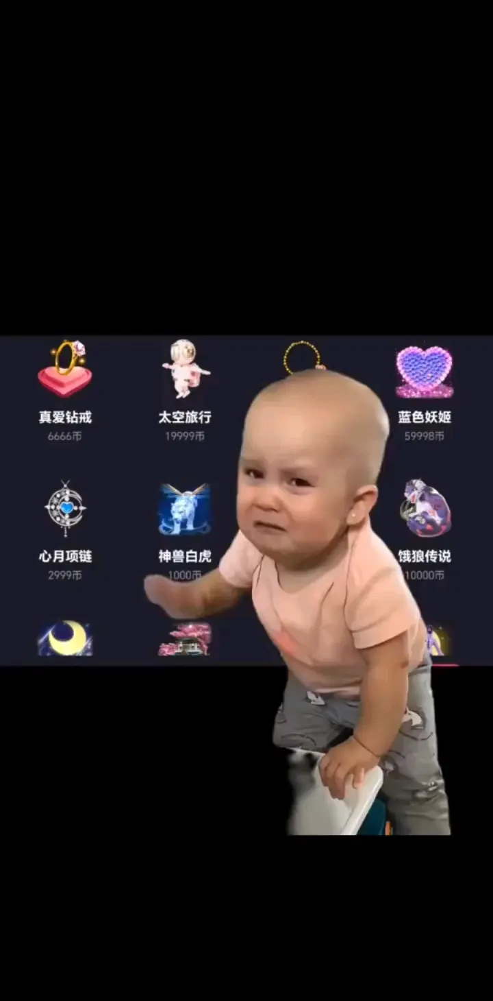 要求不高