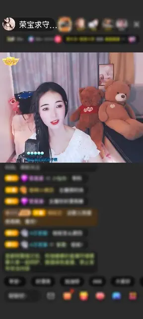 感谢(●影-子●)赠送极速出发1个