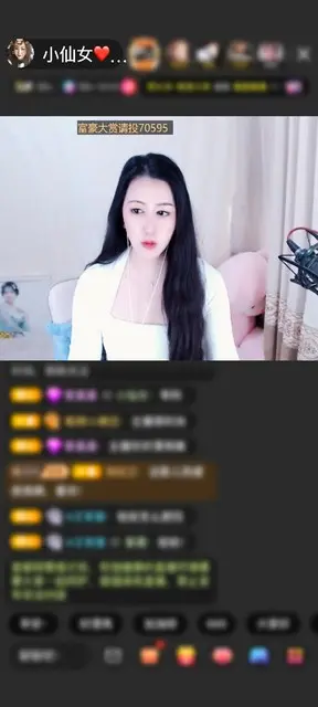 别问为啥这么幸福😄，因为又吃上天宫了😄👏