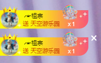 ╭☞呆呆的图片