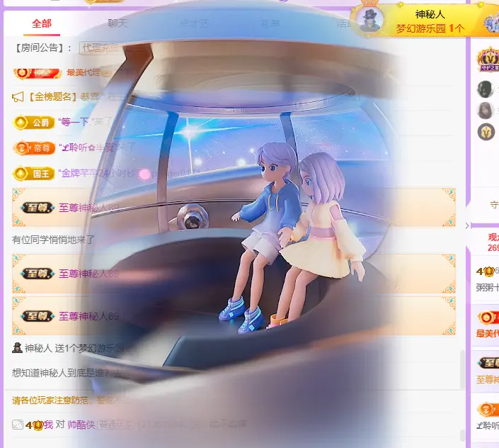 粥粥粥粥粥粥粥粥的图片