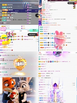 美吖鸭感谢哥哥们接生的图片