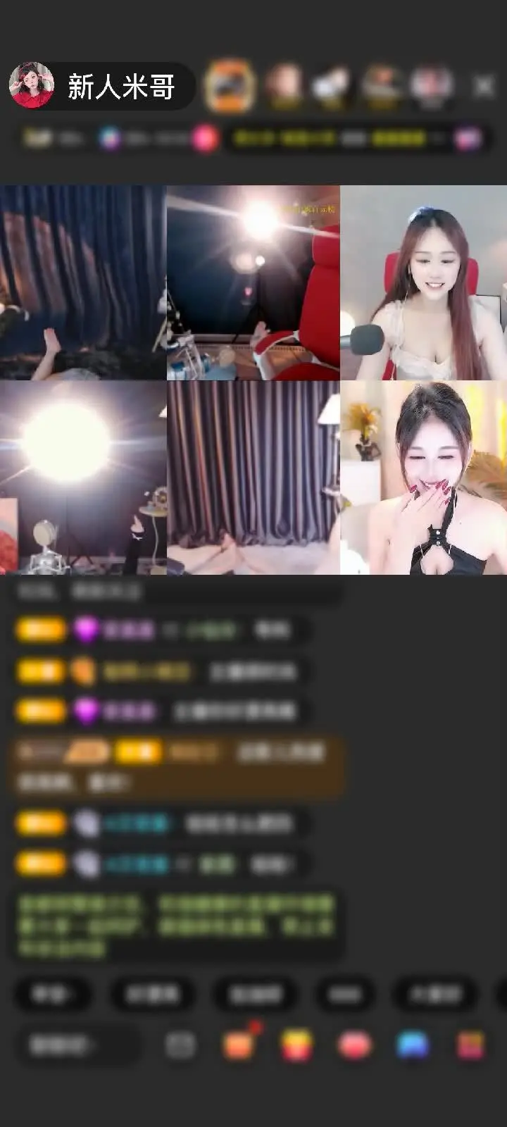 感谢神秘人赠送狮吼天下1个