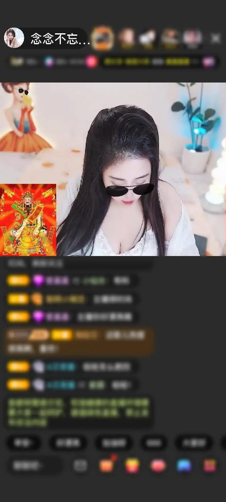 生日之后的第一个仟元帮，感谢我海宝宝赠送天空游乐园1个