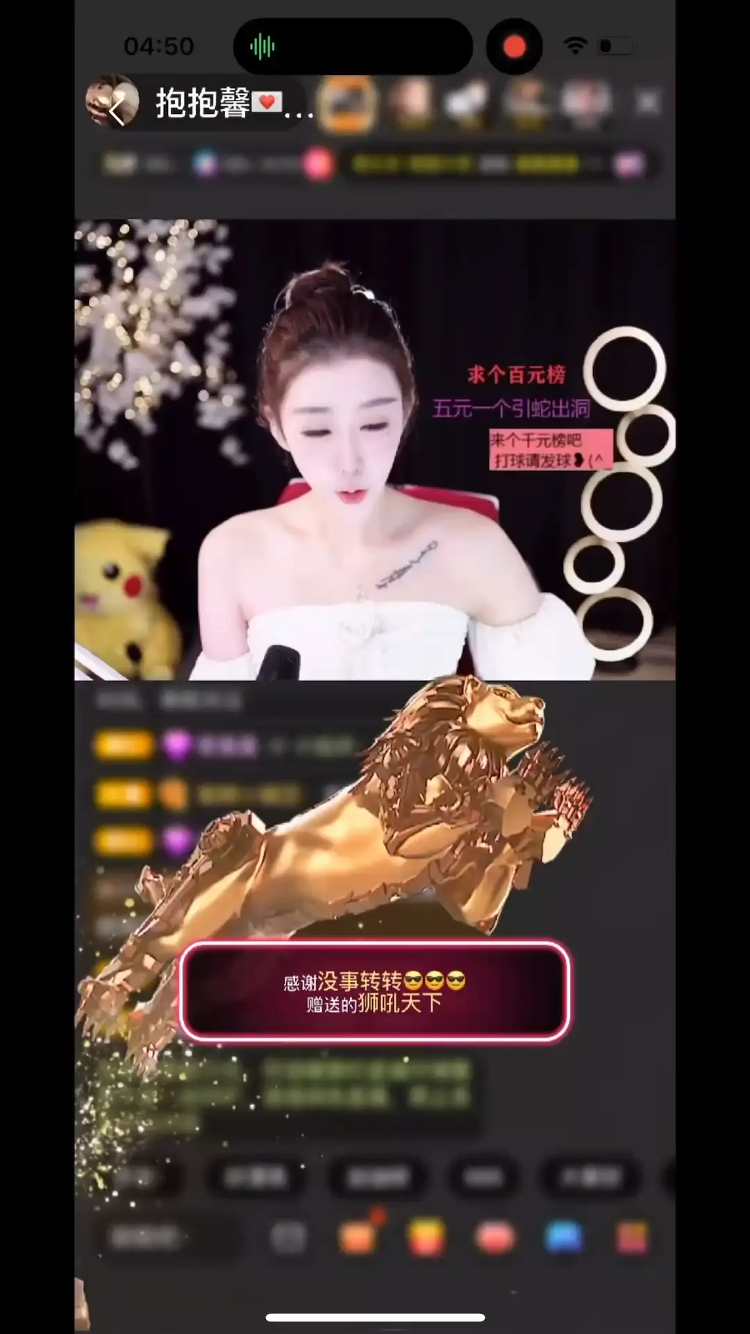 帅 ❤️ 哈哈哈哈