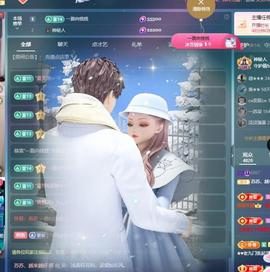 苏苏，越来越好的图片