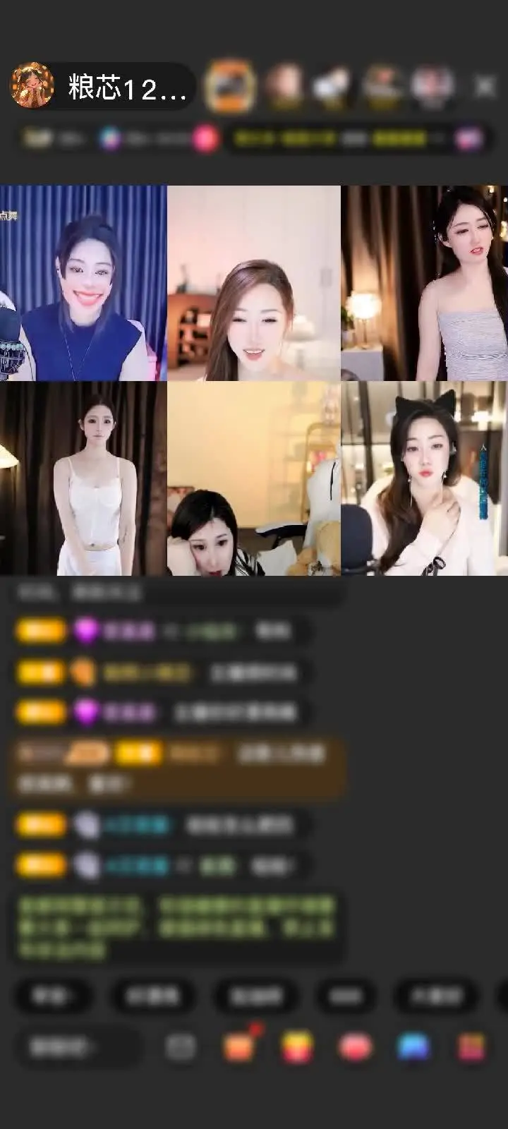 刚刚看到特效的时候，我还以为是系统卡bug了呢，怎么会有这么酷的动静！结果仔细一看是你送的狮吼天下，瞬间觉得——哇，原来被人这么“高调”地支持是这种感觉啊！心里又暖又有点小激动，谢谢你让我体验了一把被“狮子”守护的感觉～
