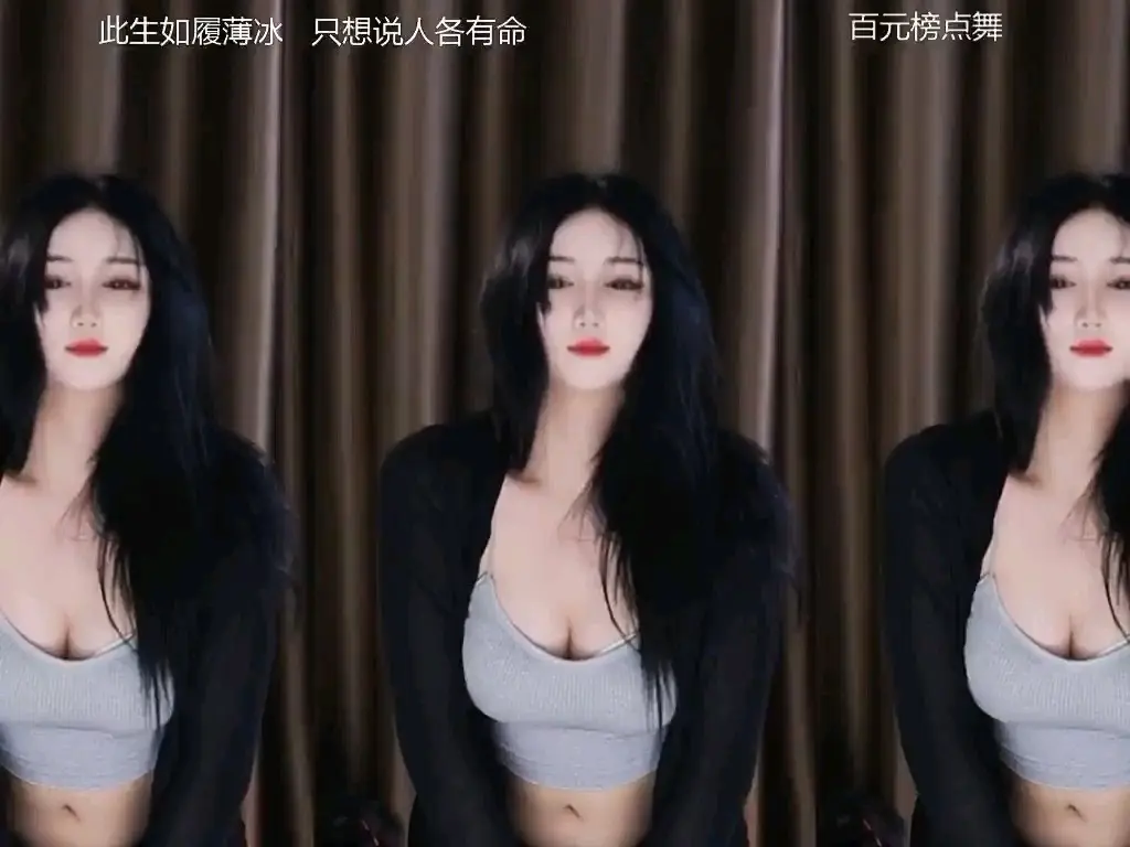 来看看我录制的才艺吧