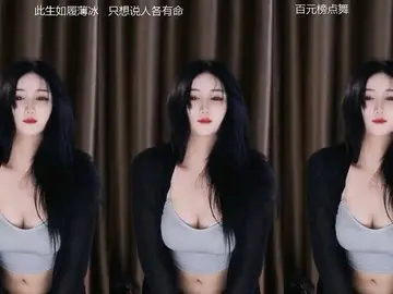 来看看我录制的才艺吧